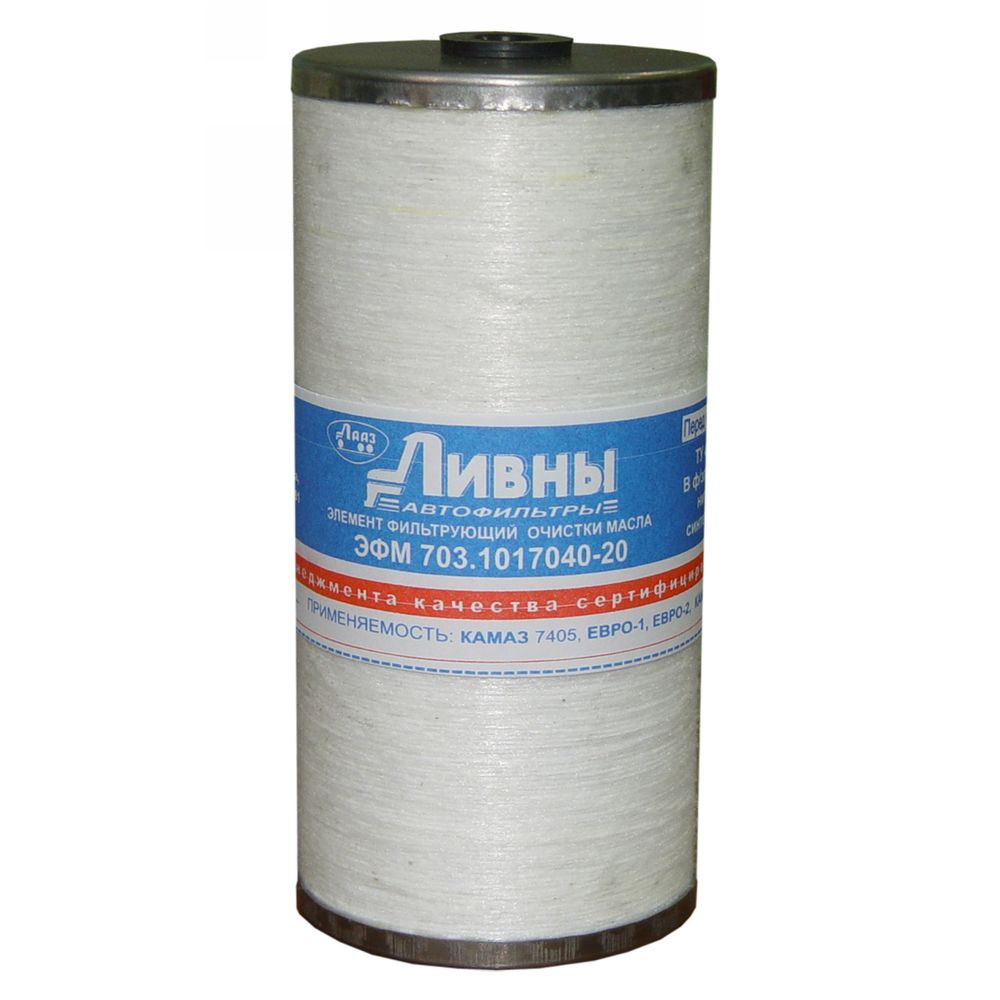 Элемент фильтрующий масло тонкой