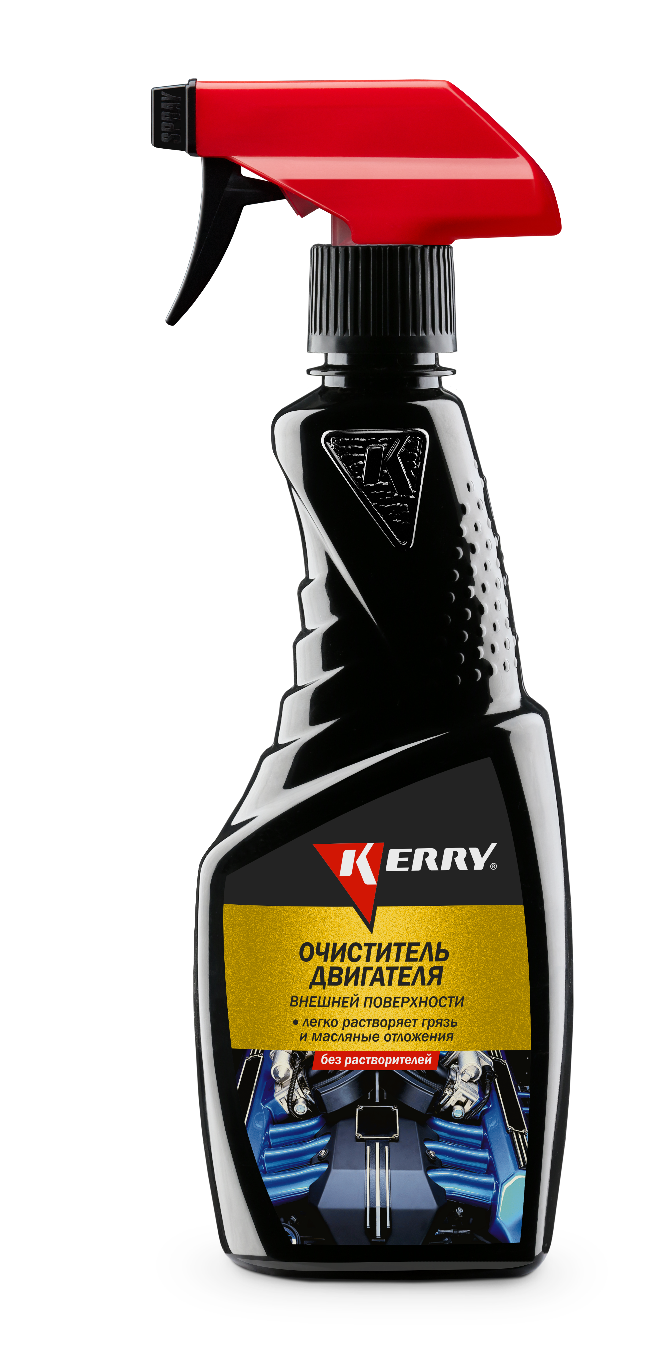 Очистители двигателя наружные Kerry KR-515
