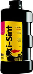 I-Sint ENI 8003699008342