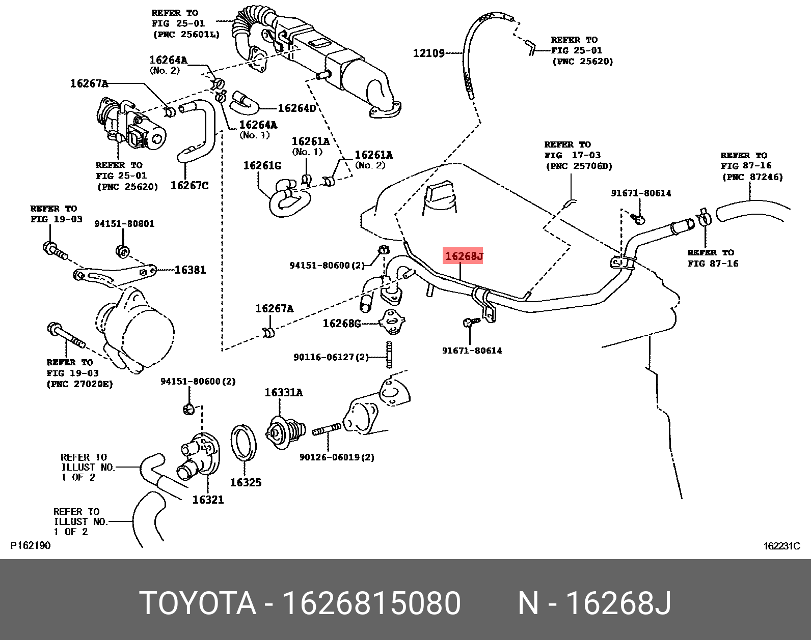 COROLLA LEVIN 198705 - 199106, PIPE, WATER BY-PASS, NO.5