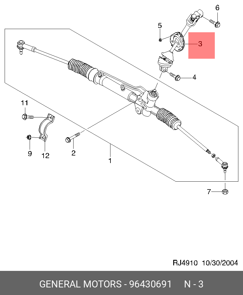 Вал рулевой с карданом