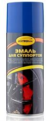 Краска для суппорта Astrohim AC-617