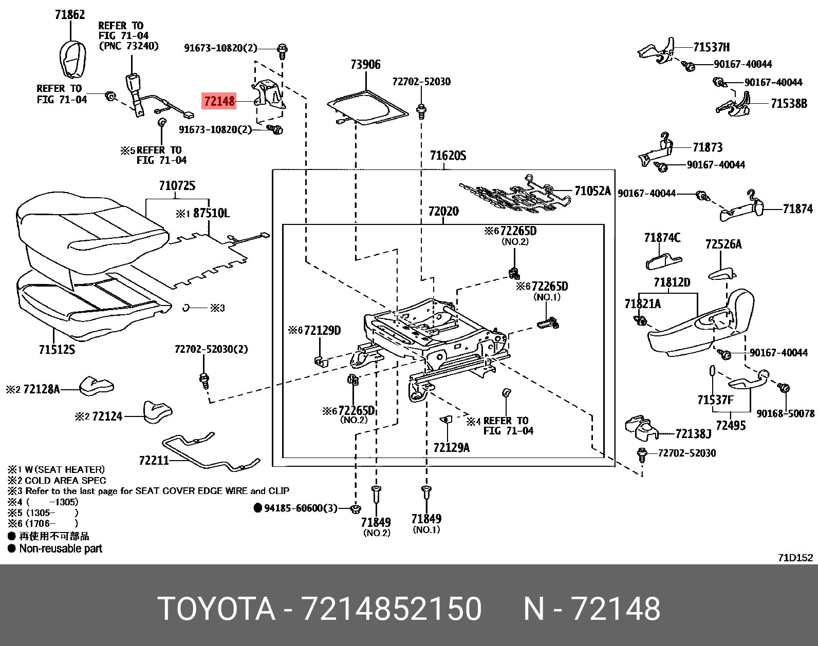 Parts / TOYOTA