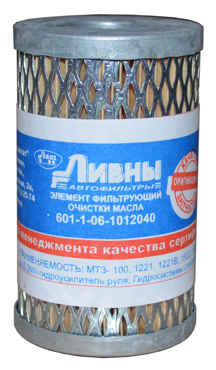 Элемент фильтрующий масло