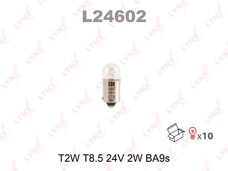 Лампа накаливания' T2W' 24В 2Вт