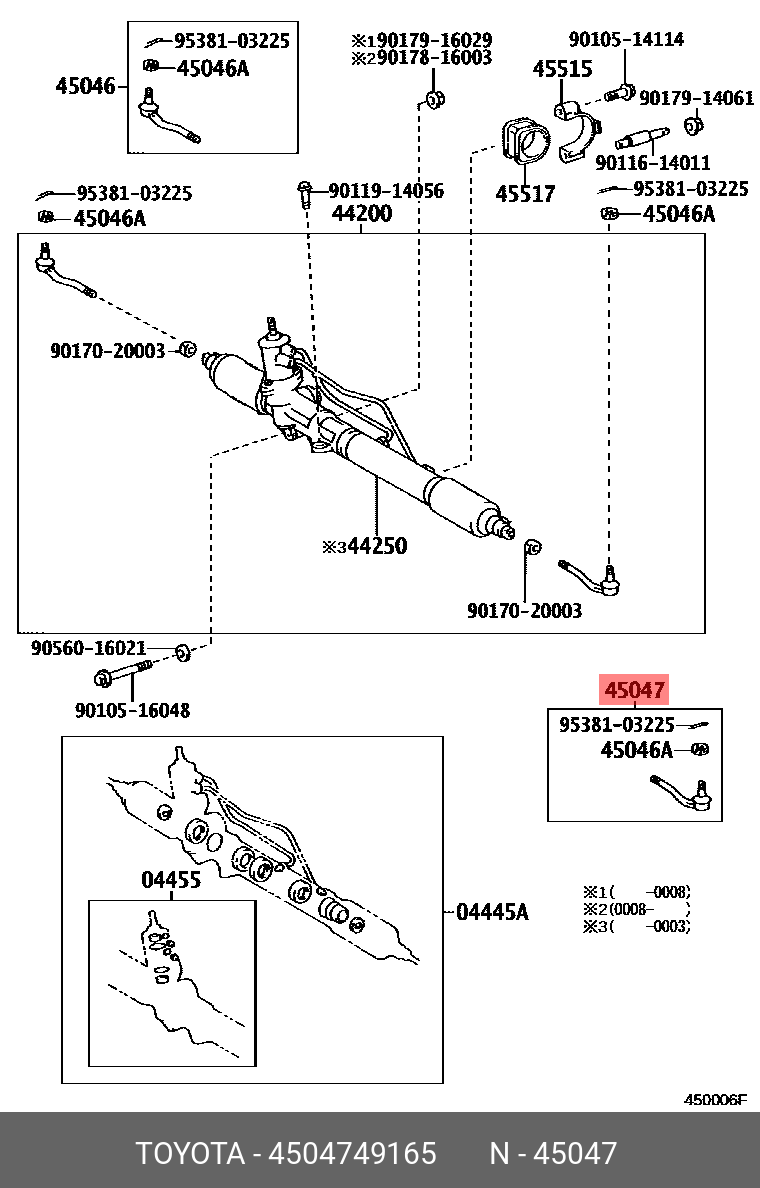 PRIUS (PLUG-IN) LEASE 200912 - 201010, END SUB-ASSY, TIE ROD, LH