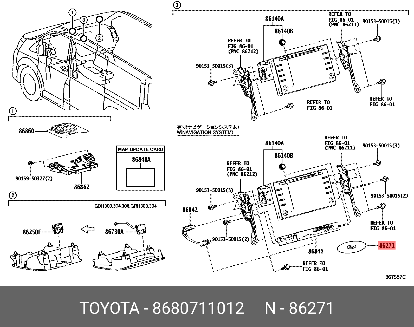 Parts / TOYOTA