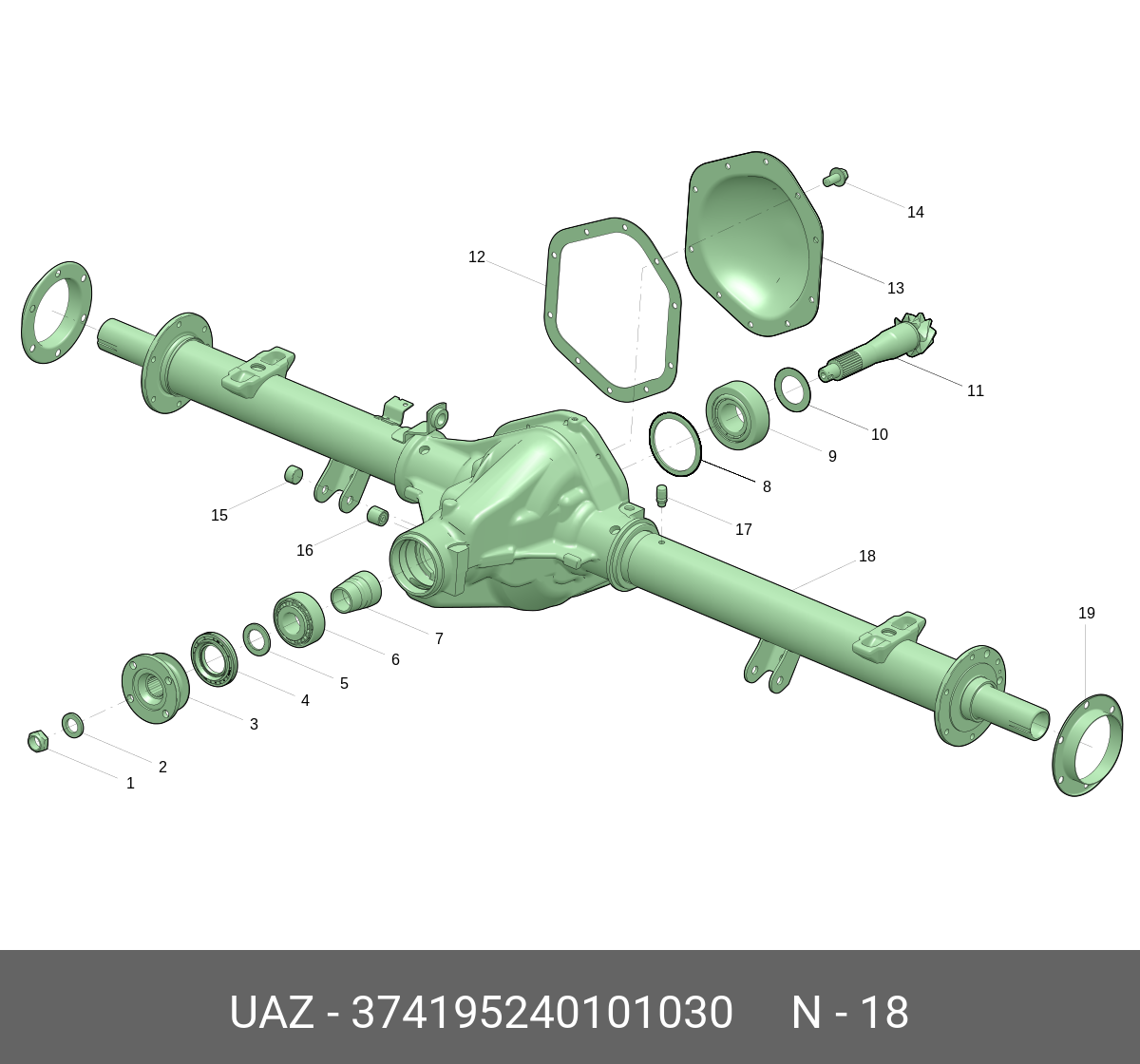 Картер заднего моста Спайсер с кожухами полуоси