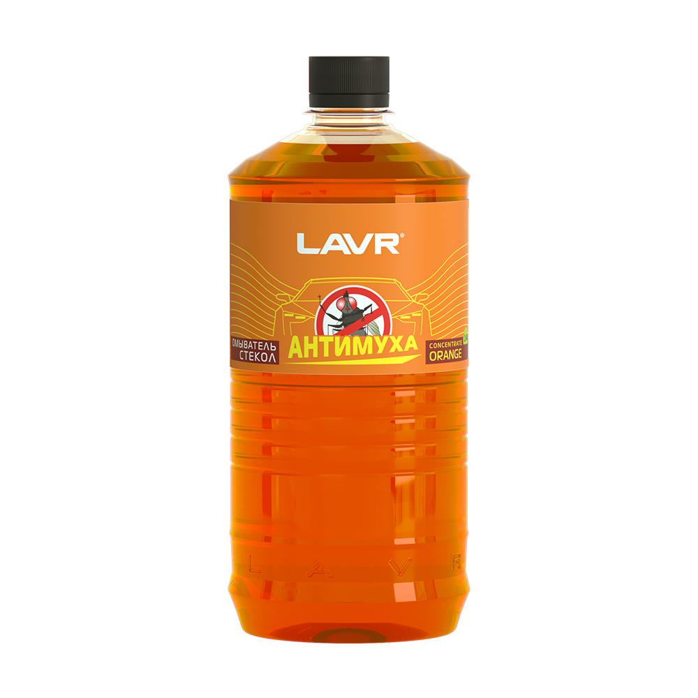 LAVR LN1217