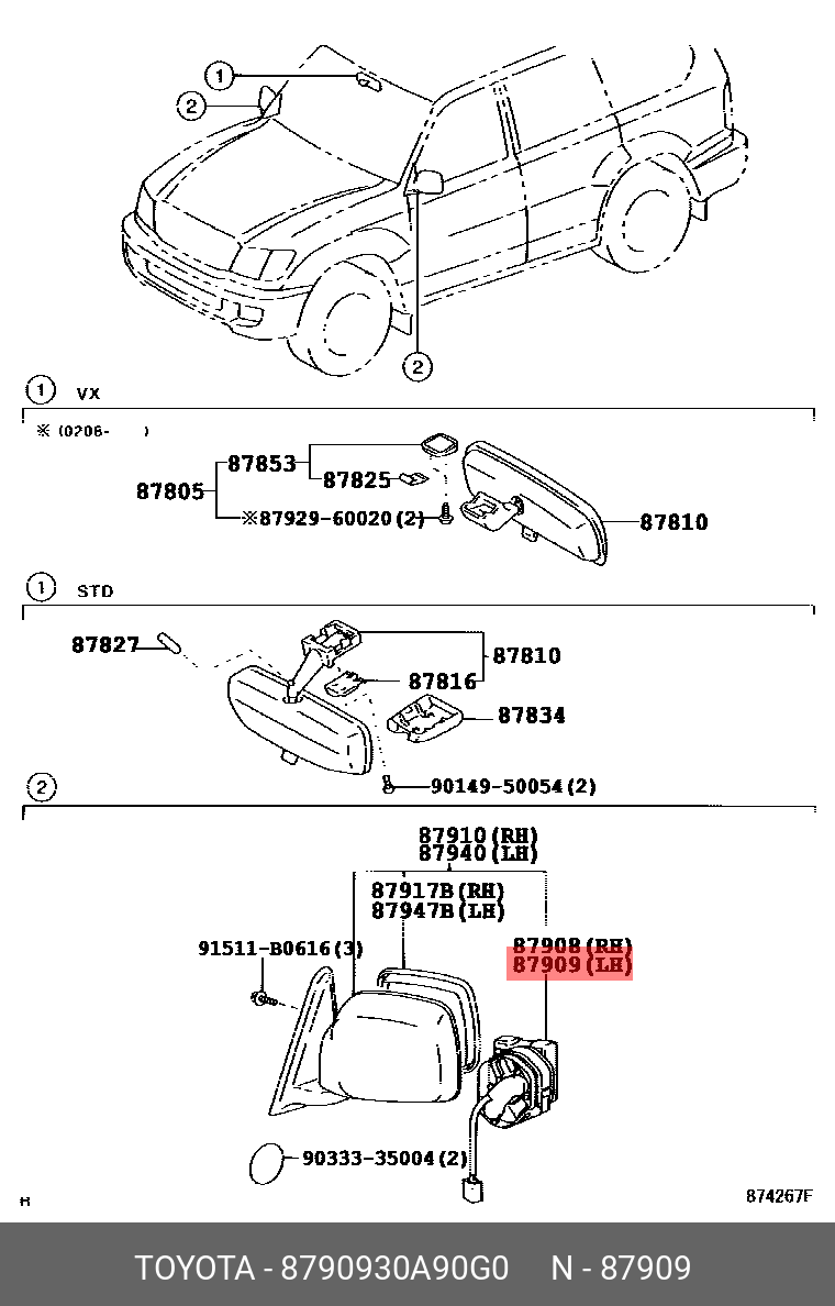 CROWN 200802 - 201212, ACTUATOR ASSY, OUTER MIRROR, LH