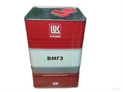 ВМГЗ Lukoil 157574