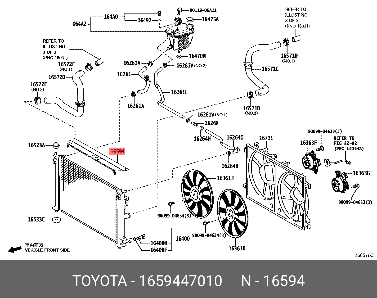 Parts / TOYOTA