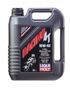 Liqui Moly Racing 4T SAE 10W-40