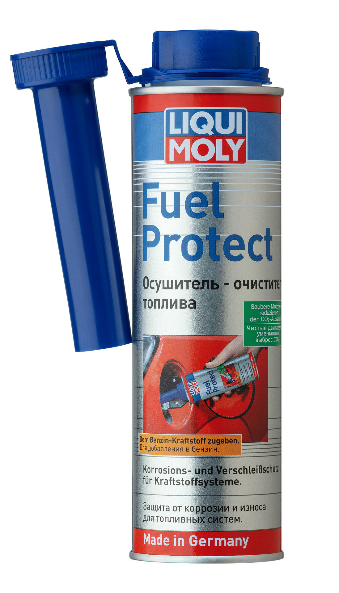 Присадки в топливную систему для бензина Liqui Moly 3964