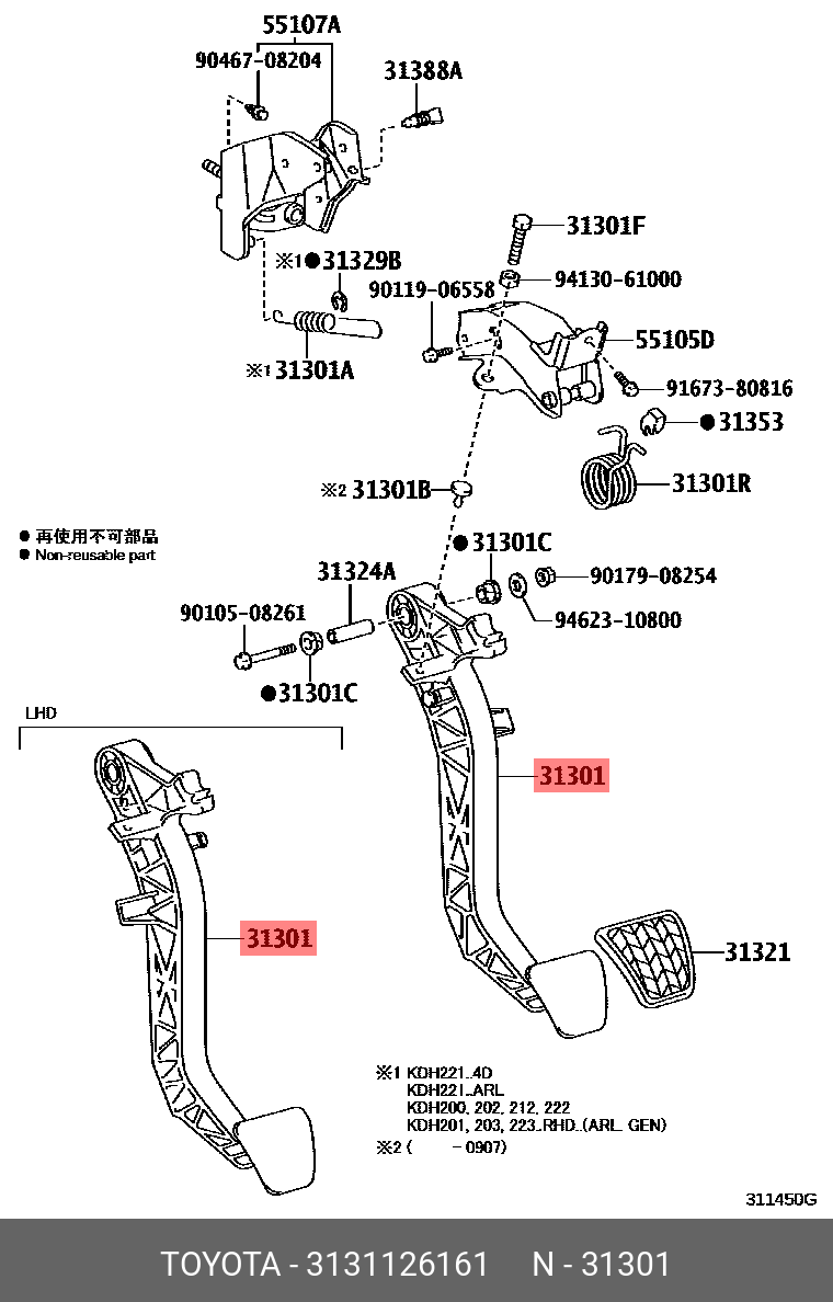 チッチ グッチ アディダス 偽物 ブランドコラボ ZX8000 スニーカー 6色