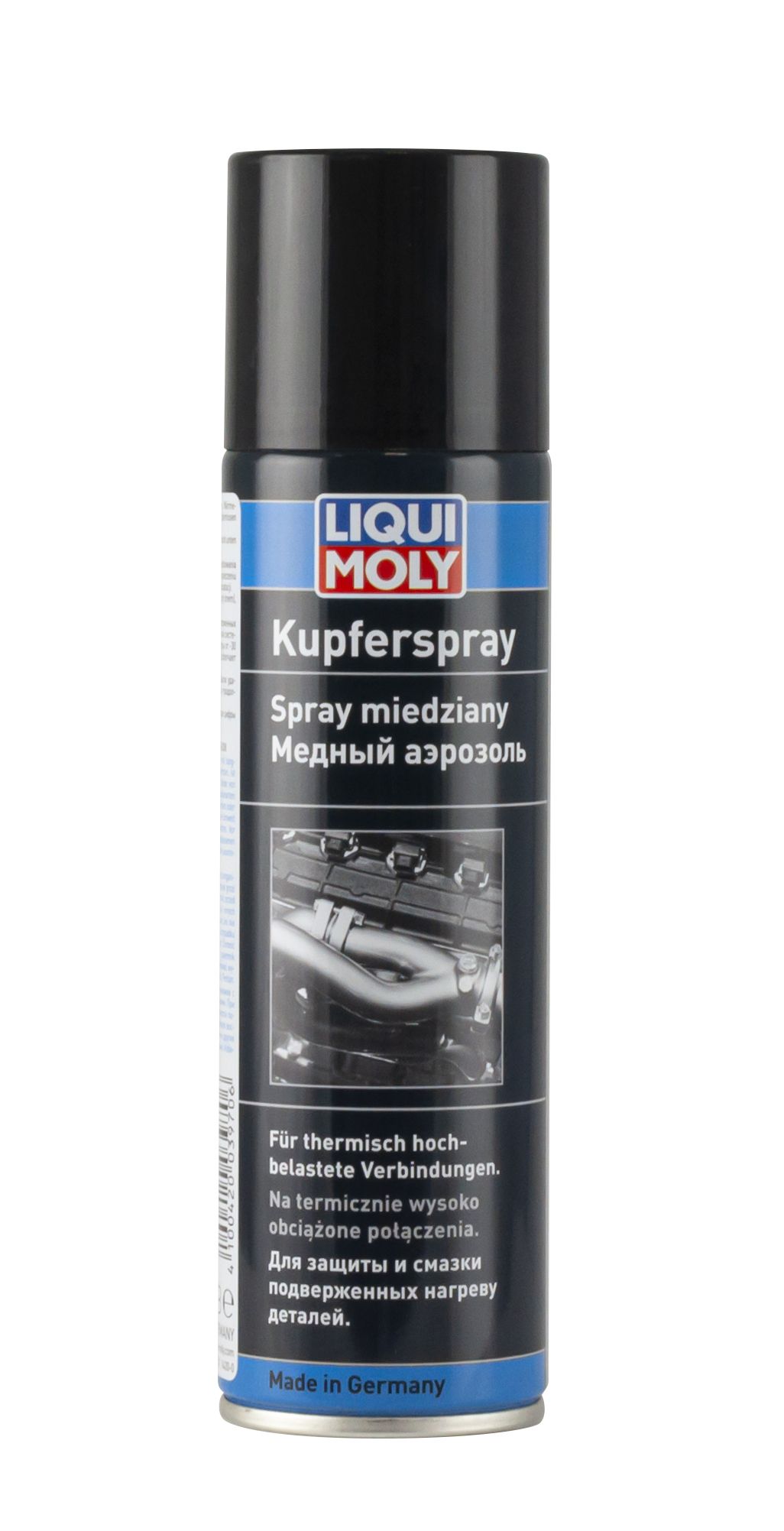 Медный аэрозоль Kupfer-Spray (0,25л) / 3970