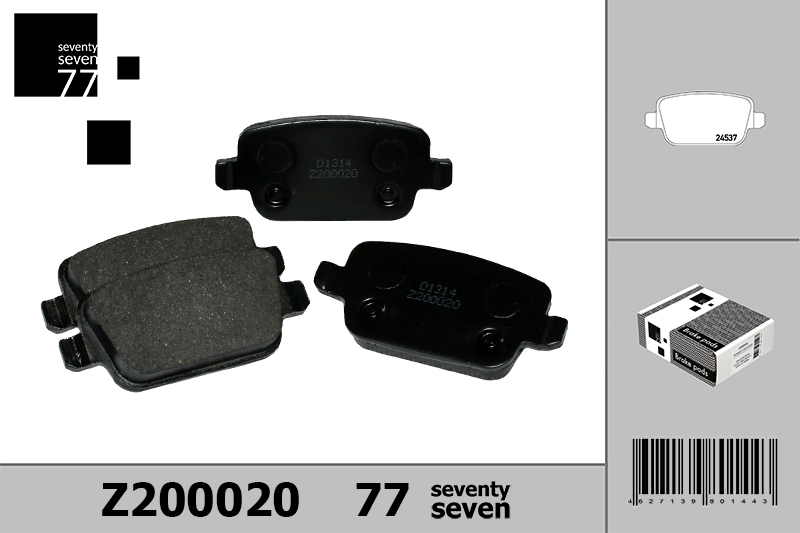 Колодки тормозные дисковые задние, комплект - Volvo S80 2, V70 3, XC70 2, Land Rover Freelander 2 (2006-)