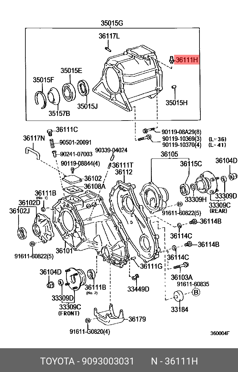 WILL CYPHA 200209 - 200507, PLUG, BREATHER (FOR REAR AXLE HOUSING)