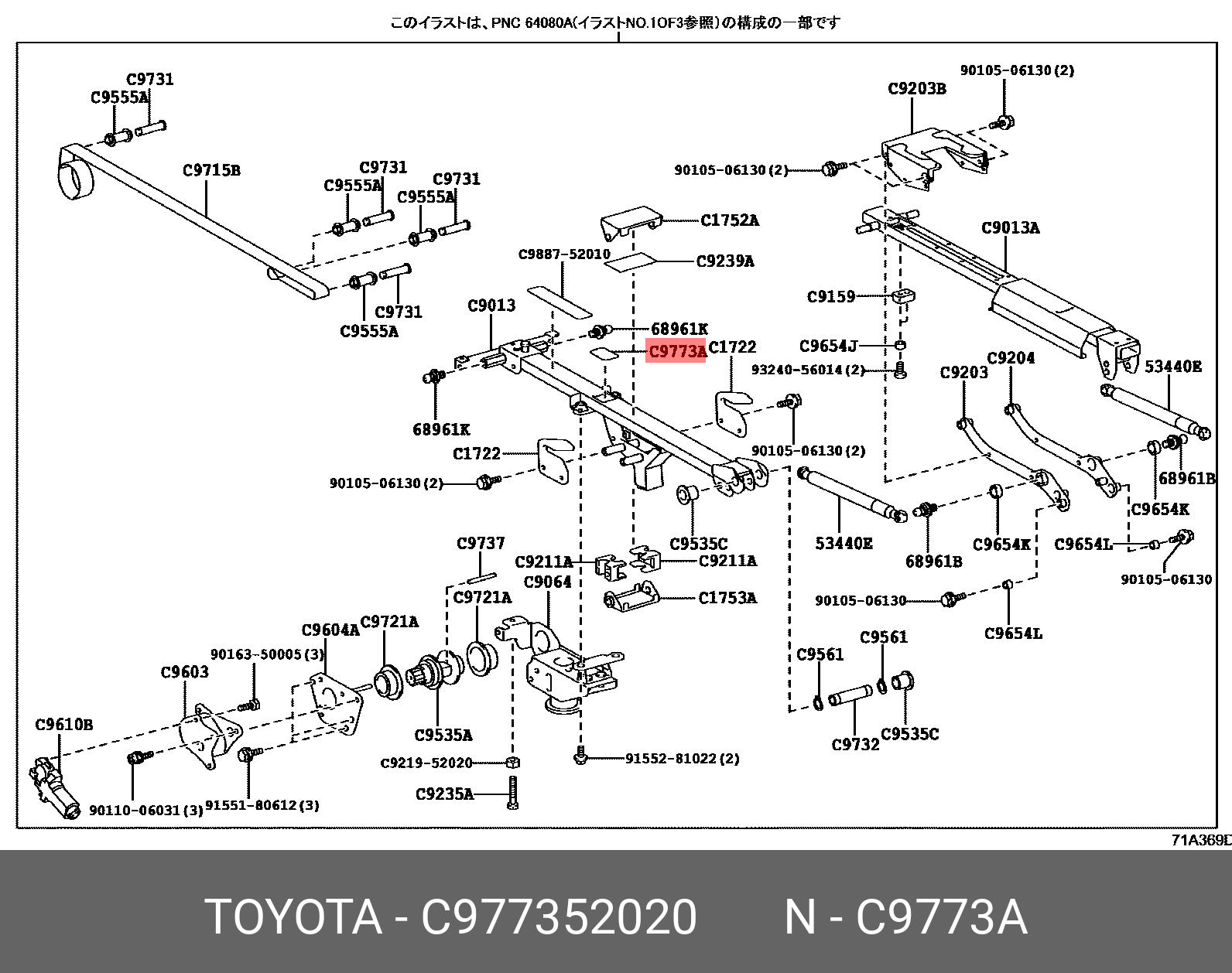 BOBINA,TELERUTTORE,LX1-D25220,LX1-D25,220V,50HZ,TELEMECANIQUE . MONTARULI  Service - Ricambi Elettrodomestici