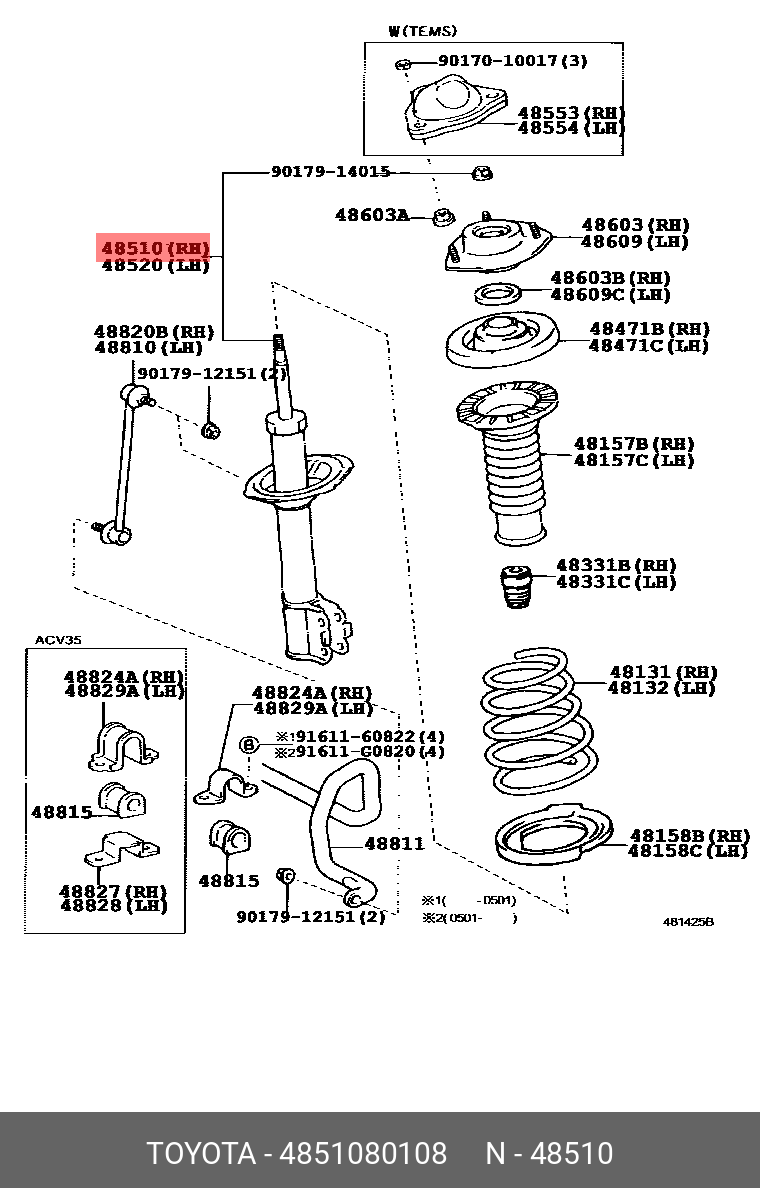 CAMRY 200109 - 200601, ABSORBER ASSY, SHOCK, FRONT RH