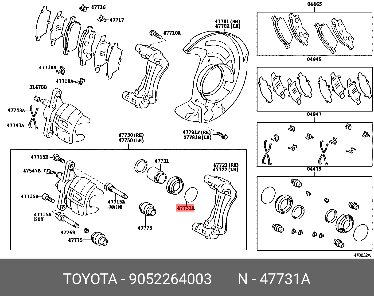 WILL CYPHA 200209 - 200507, RING, SET(FOR FRONT DISC BRAKE PISTON)