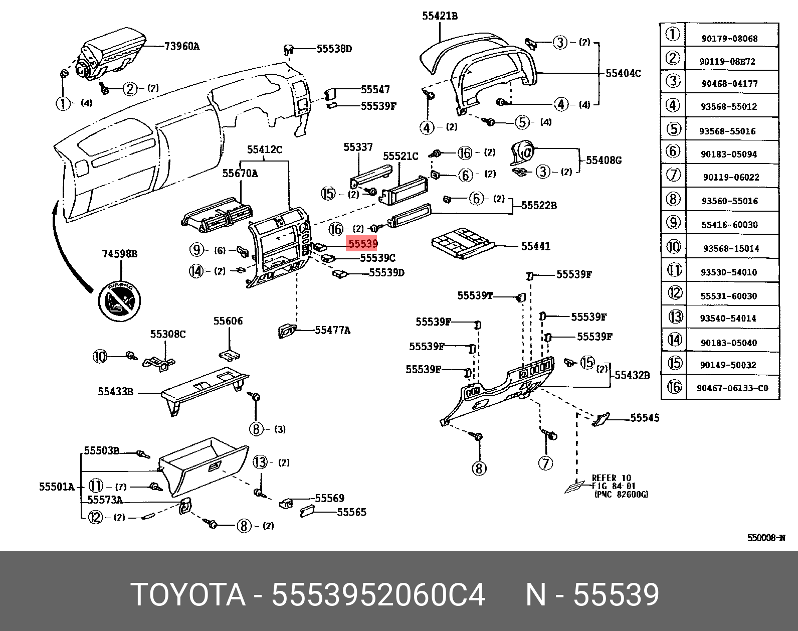 CAMRY HYBRID 201108 - 201704, COVER, SPARE SWITCH HOLE