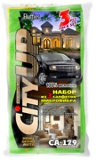 Ткань из микрофибры CityUP CA-129