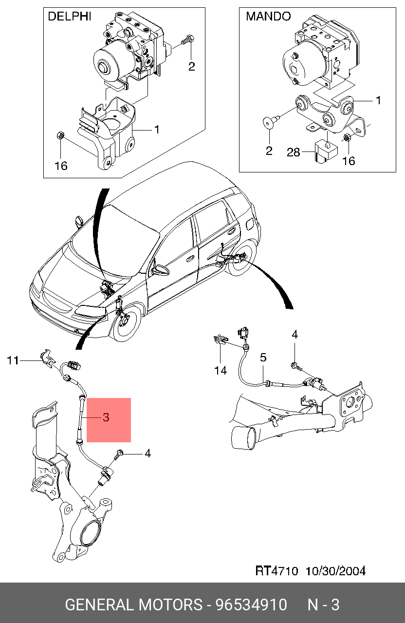 Датчик ABS передний левый