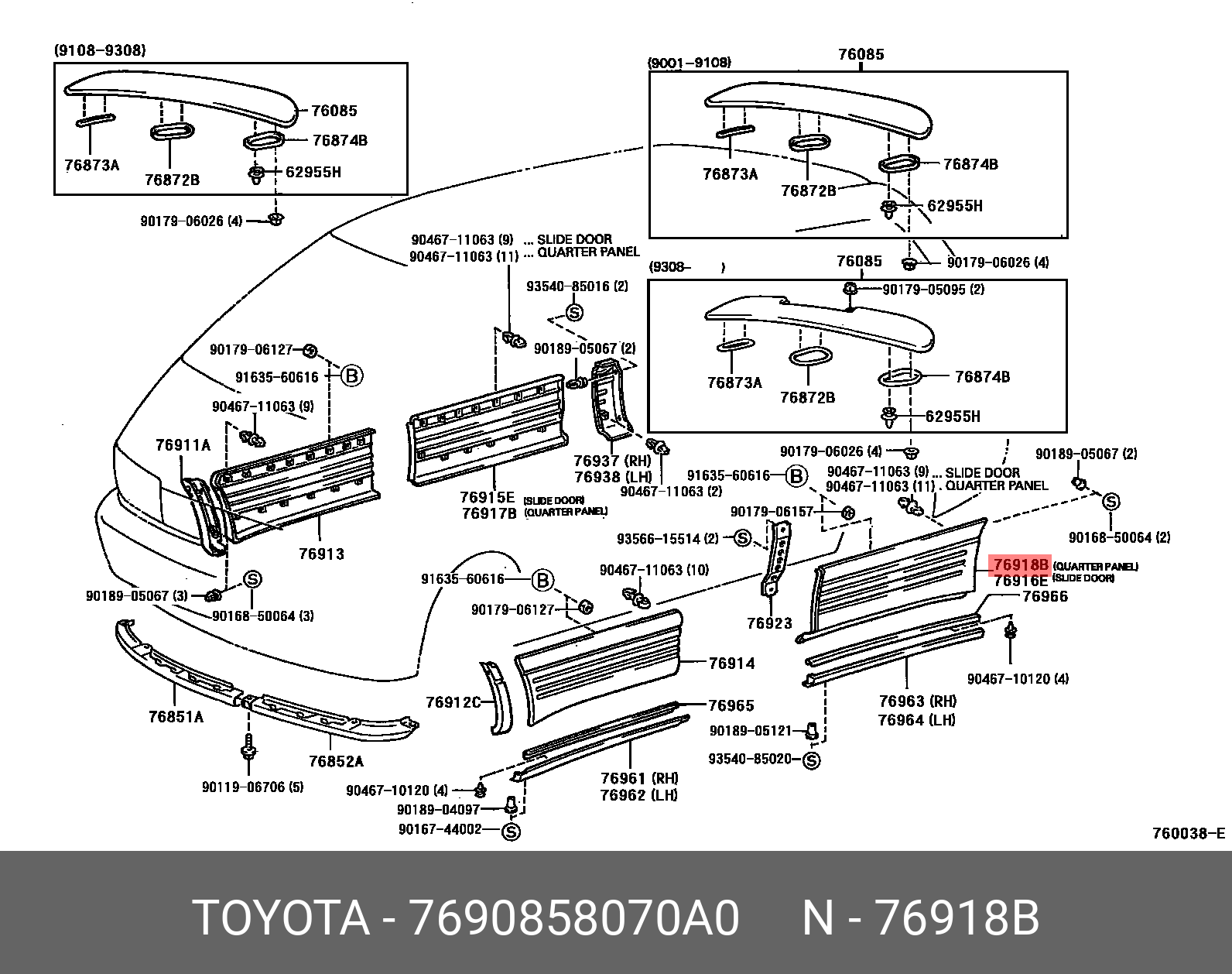 76908-58070-A0 GENUINE TOYOTA 7690858070A0, ALPHARD/ VELLFIRE/ HV 