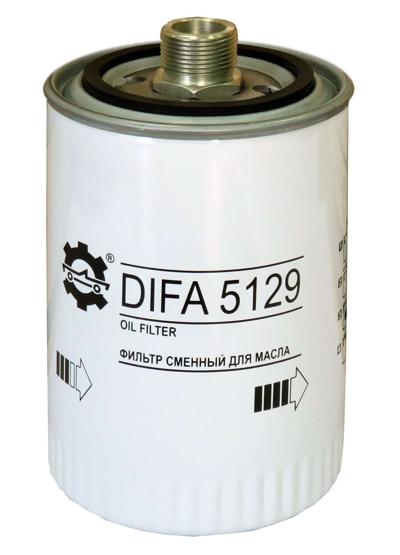 Фильтр масляный