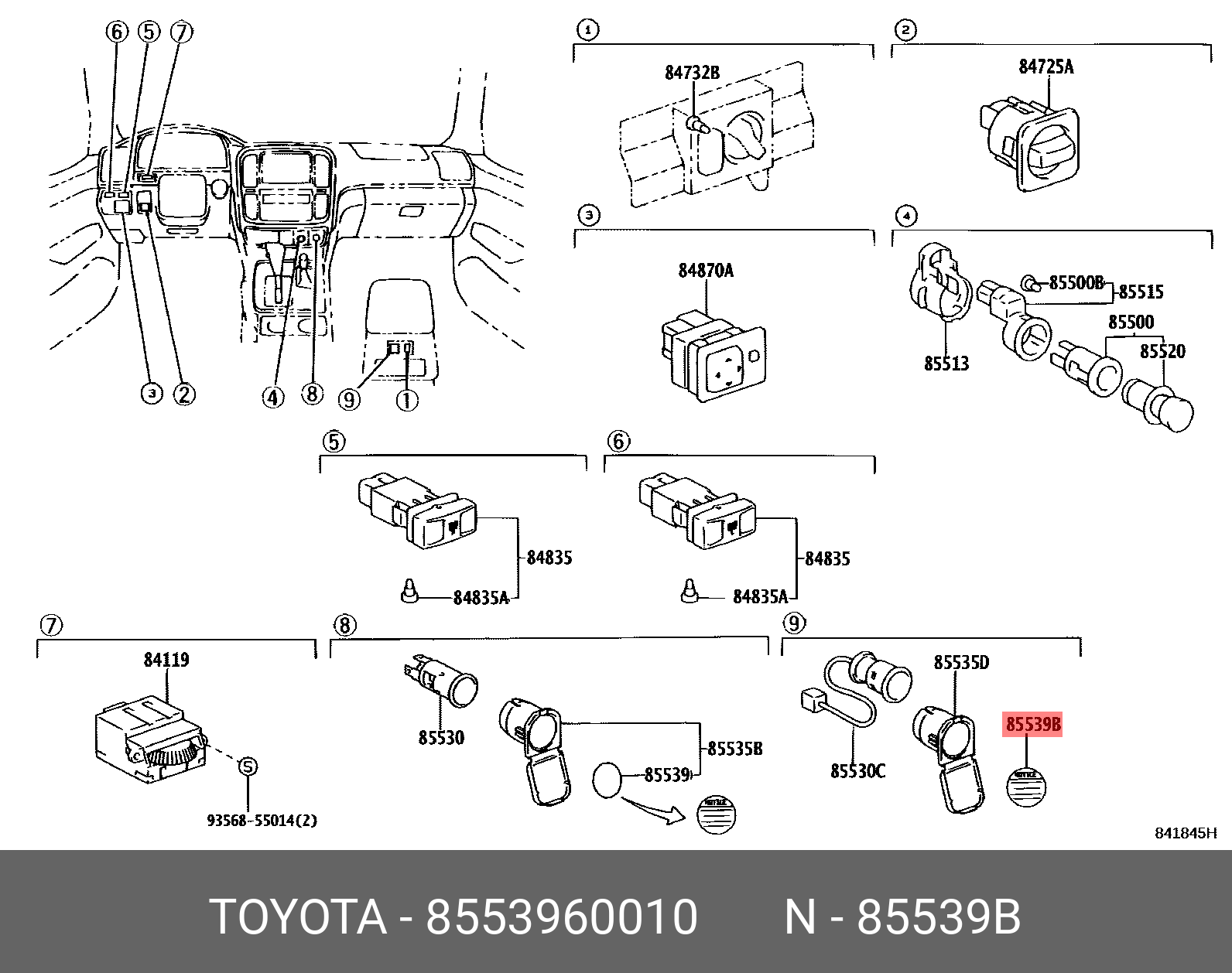 CAMRY HYBRID 201108 - 201704, LABEL, POWER OUTLET NOTICE