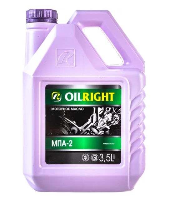 Очистители масляной системы Oilright 2603