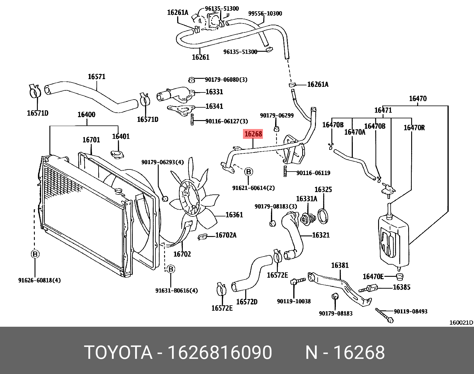 COROLLA LEVIN 198705 - 199106, PIPE, WATER BY-PASS, NO.1