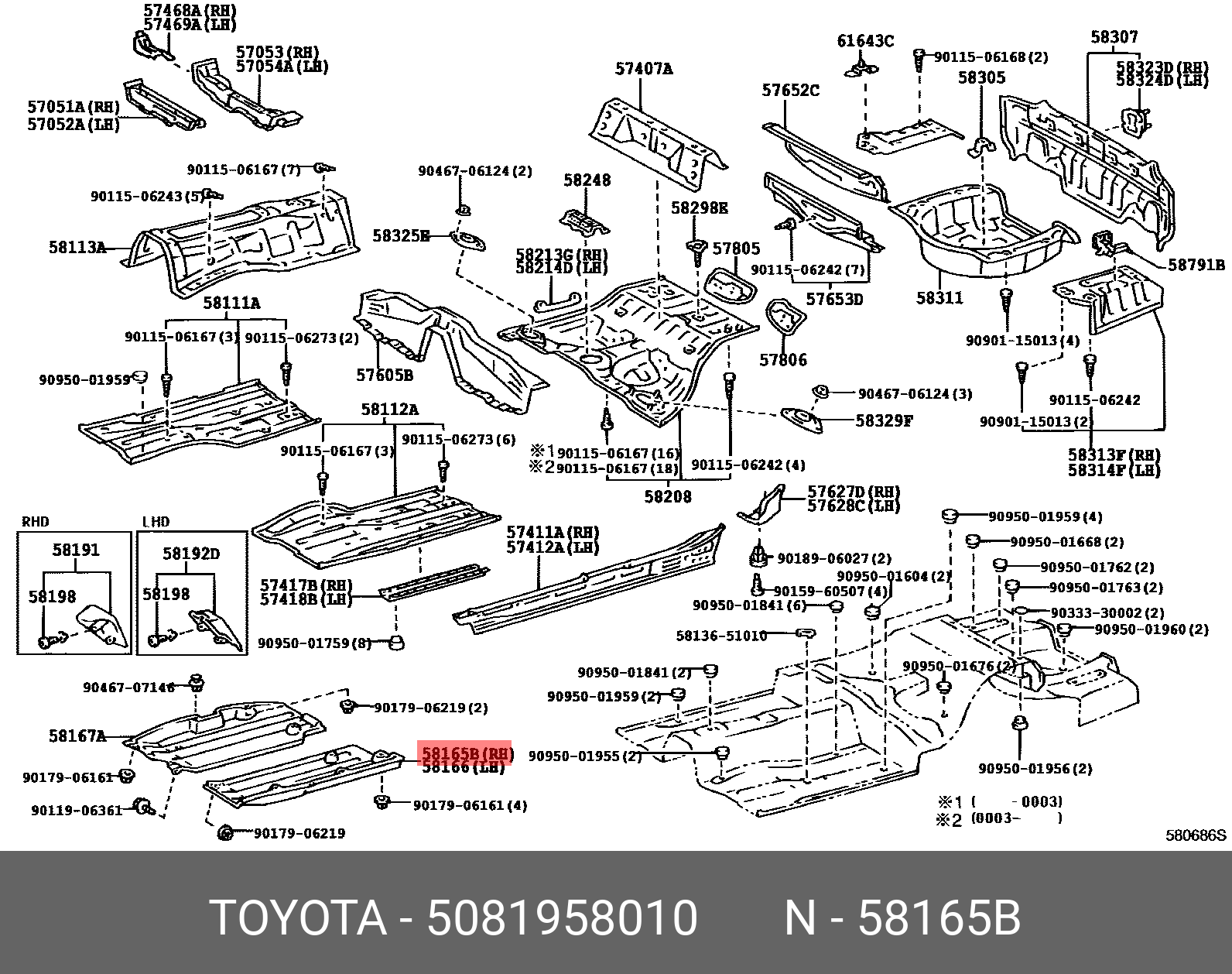 COVER, ENGINE UNDER, NO.2 5144242080, Toyota Parts