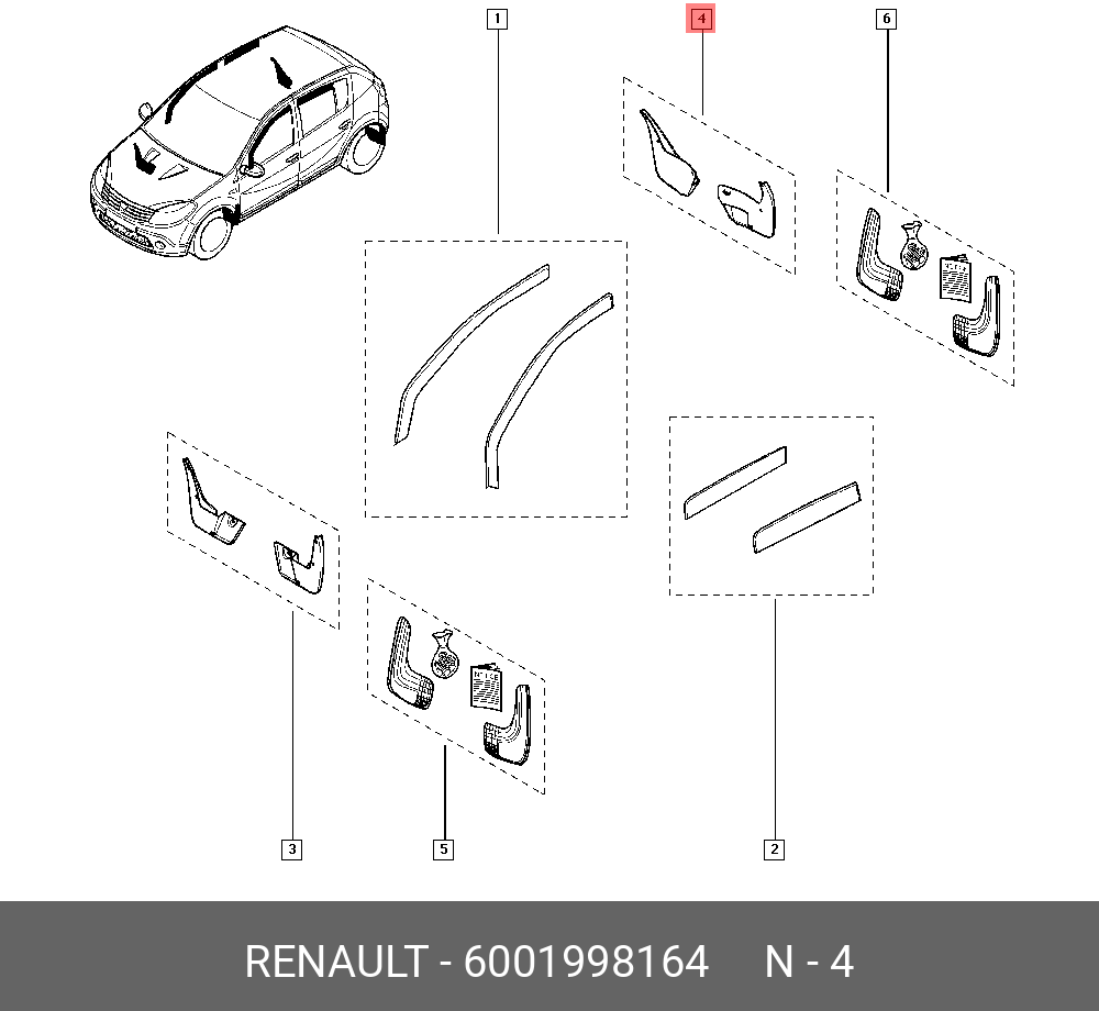 Артикулы рено логан 1. Каталог деталей Рено Логан 1.4. Сандеро крепление брызговиков передних. Двери передней Логан 2 схема запчастей. Крепление передних брызговиков Рено Логан 2.