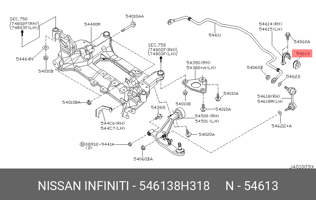 Подвеска х трейл схема. Сайлентблок подвески Nissan x Trail t 31. Nissan x Trail t31 передняя подвеска. Подвеска Ниссан х-Трейл т31 схема. Подвеска Ниссан х-Трейл т30 схема.