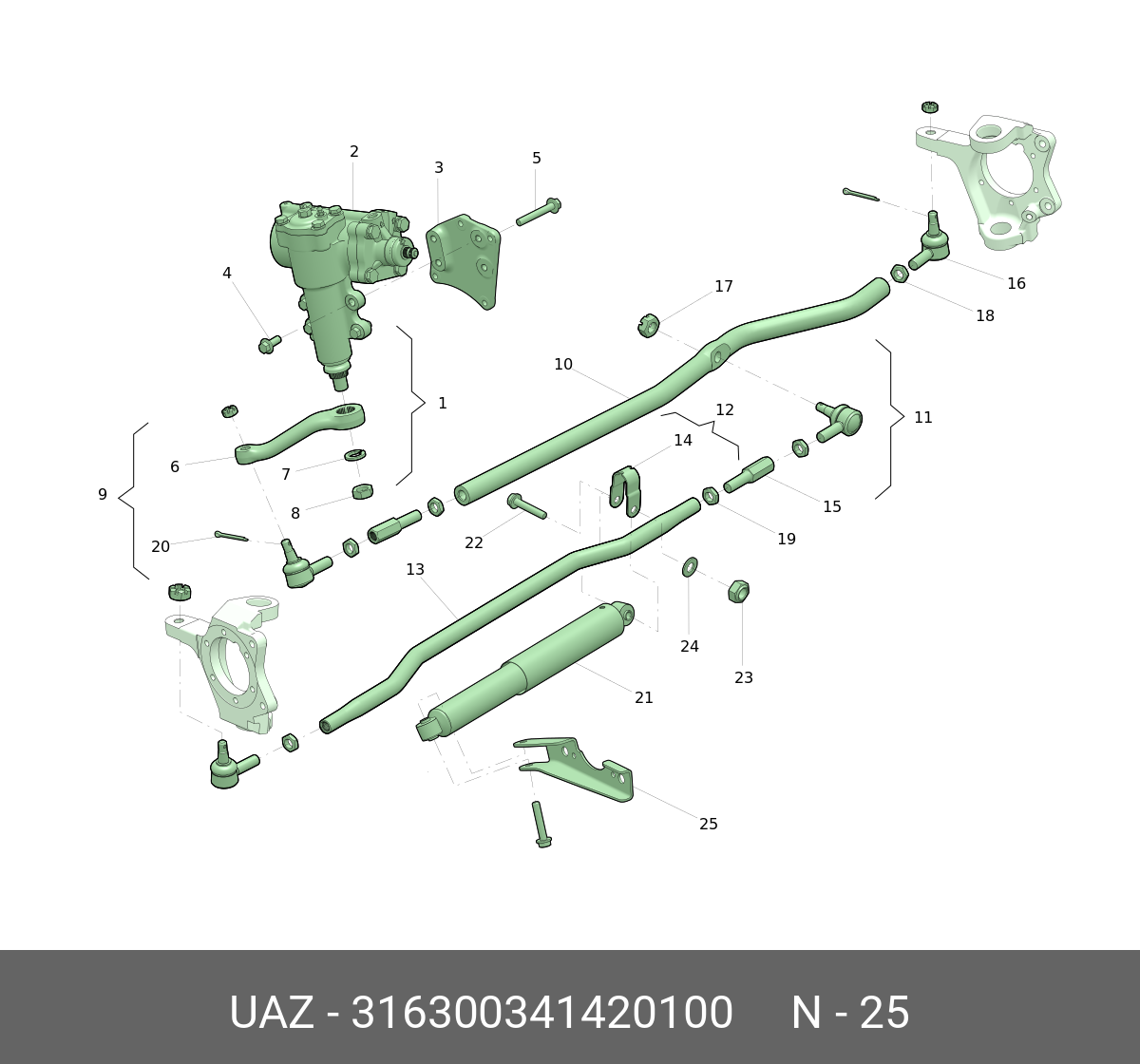 Кронштейн крепления демпфера рулевого управления