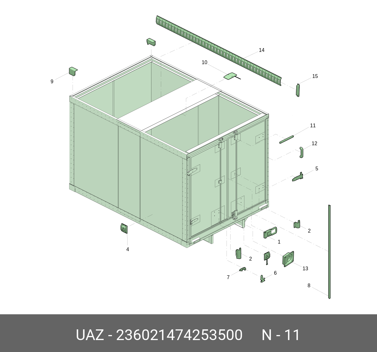 Фонарь габаритный фургона 12 В