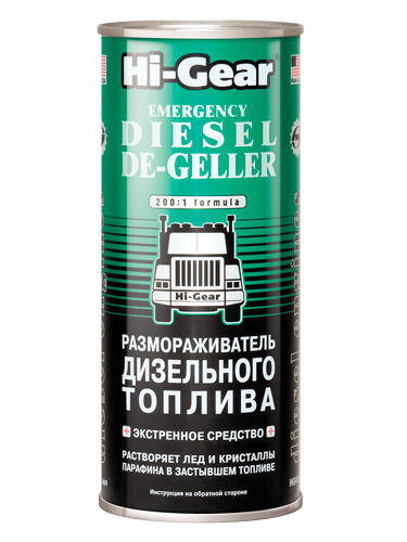 Присадки в топливную систему для дизеля Hi-Gear HG4117