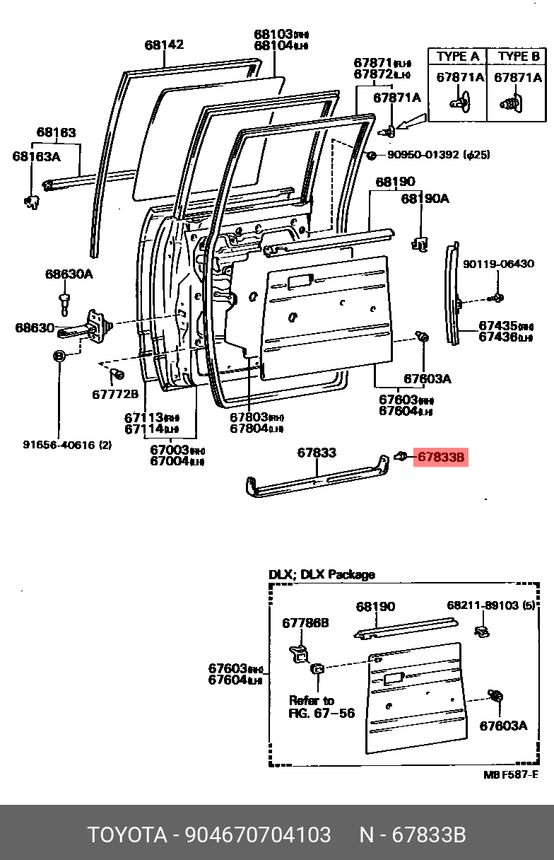 SPRINTER 198305 - 198704, CLIP(FOR ROOM PARTITION BOARD SETTING)