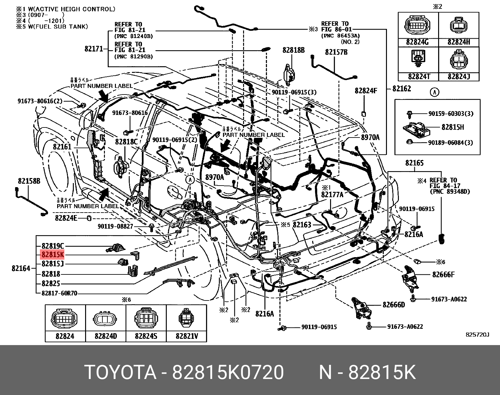 TOYOTA AQUA 202106- GENUINE PARTS