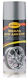 Краска для дисков Astrohim AC-603