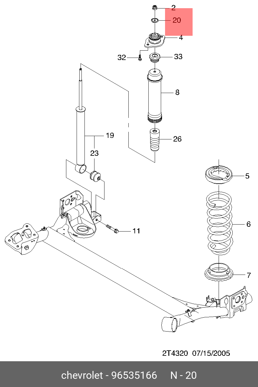 Шайба амортизатора заднего