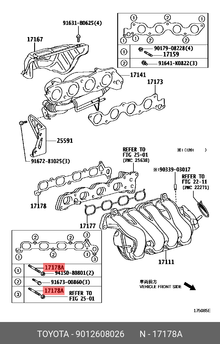 PRIUS 201511 -, BOLT, STUD(FOR MANIFOLD TO CYLINDER HEAD)