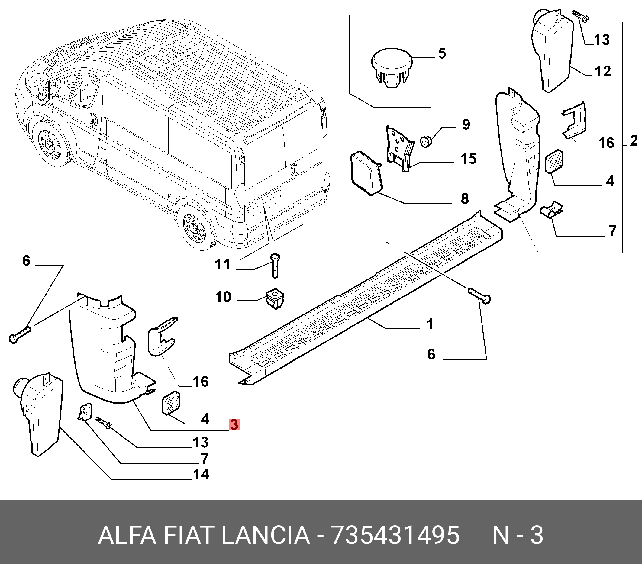 Бампер задний LH часть Peugeot,Citroen,Fiat maxi 735431495/7410.CX