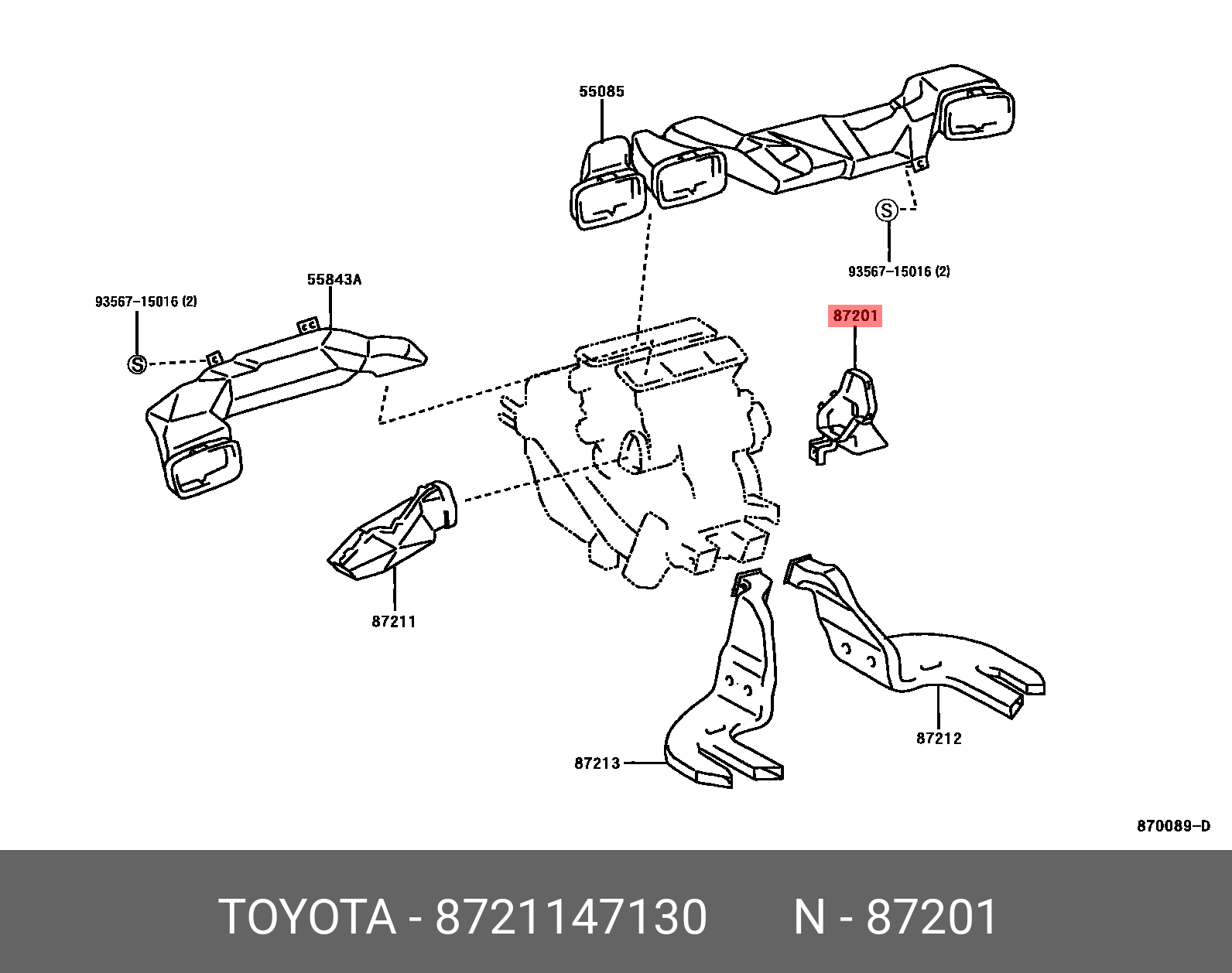 PRIUS (PLUG-IN) LEASE 200912 - 201010, DUCT SUB-ASSY, AIR, NO.1