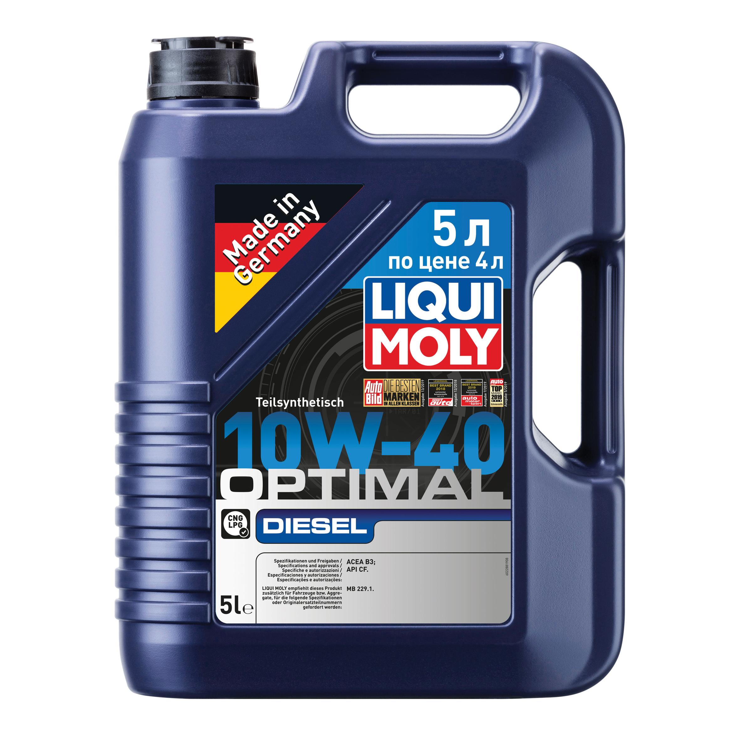 Liqui Moly Optimal Diesel 10w40 B3/CF 5л 2288