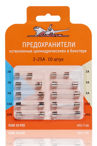 Предохранители, комплект,стеклянные цилиндрические, 5-25А