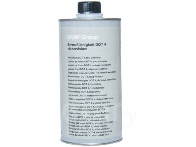BRAKE FLUID BMW 83 13 0 443 026