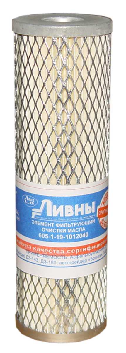 Элемент фильтрующий масло